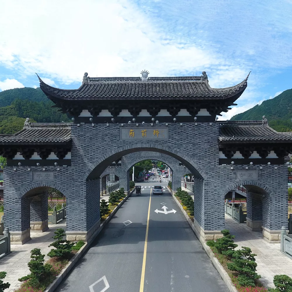 景宁县府前桥改造工程