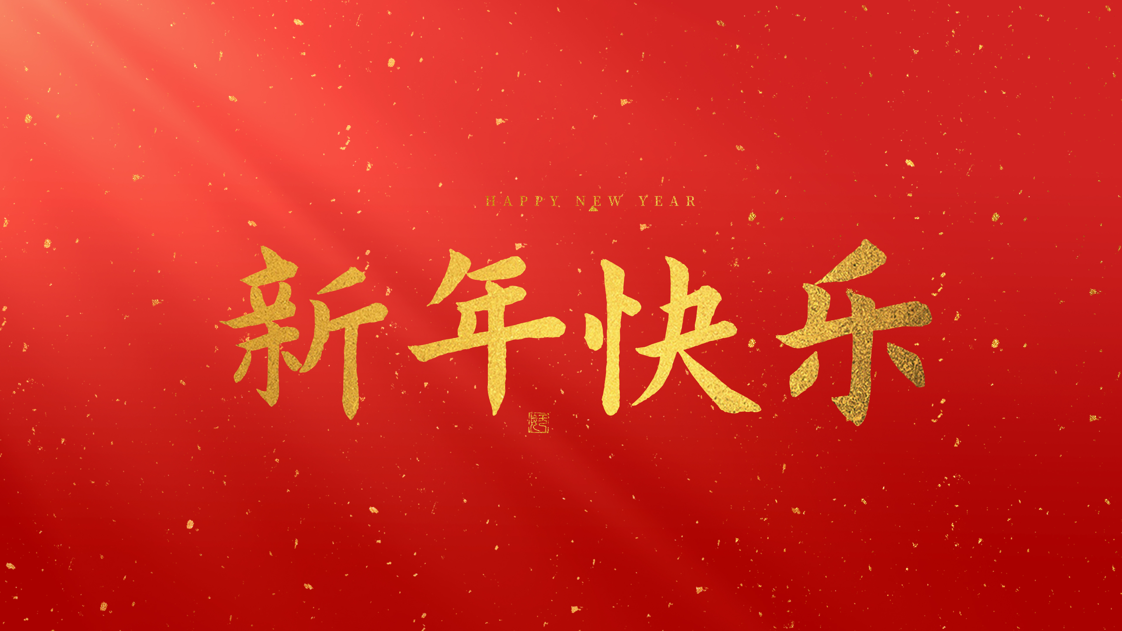 k7-宽800.png